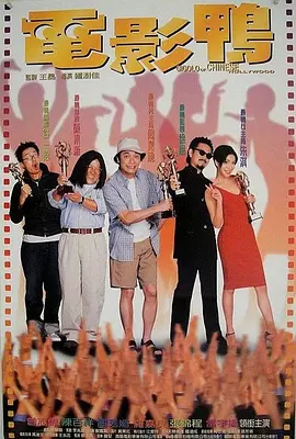 被Moe抱歉偶像迷魂药搞砸了