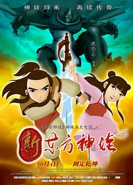 missav中文字幕