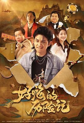 黄色毛片视频免费观看中文
