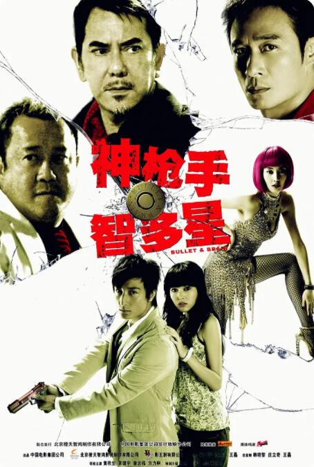 看美女网站