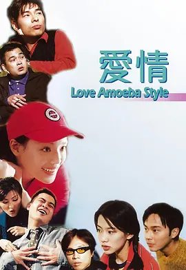 契卡电影完整版中文在线观看