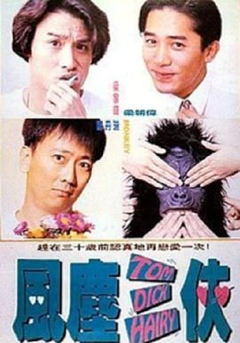 欧美97人人模人人爽