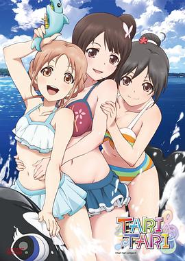寄宿妇女