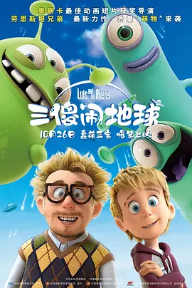 亚洲综合av一区
