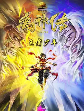 男生插曲女生视频