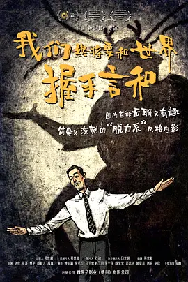 教练扒开我乳罩揉我乳好爽