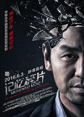 春雨电影大全免费动漫版下载观看