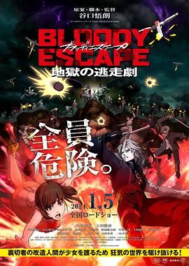 国产精品老牛影院