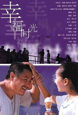 特黄一级