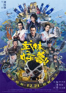 婷婷色影
