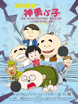 变态宫交高h受孕双性