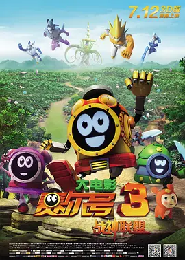 亚洲一级片在线播放