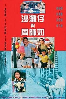午夜在线视频观看