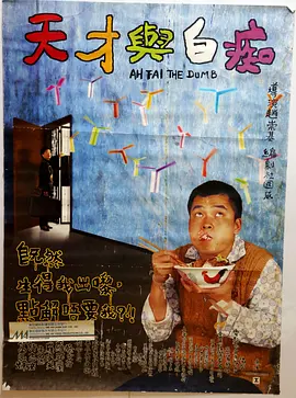 亚洲男人天堂网站