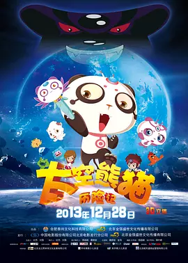 亚洲欧美综合一区