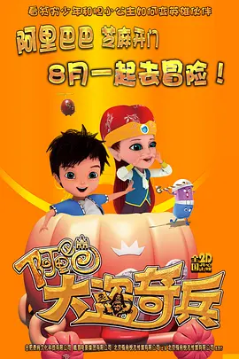 办公室 美女 丝袜 爆操