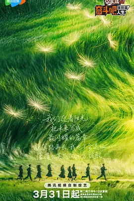 超碰综合