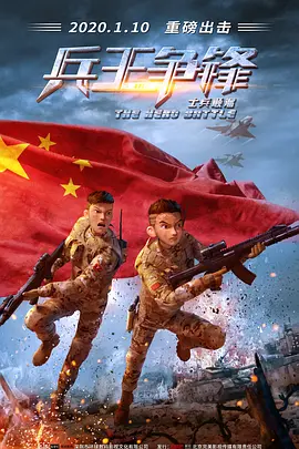 色悠悠视频
