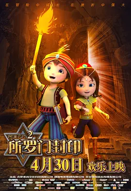 久久国内精品自在自线400部o