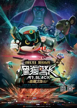 伊人久久大香线焦综合四虎
