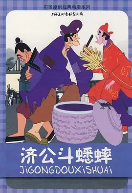 五月天在线免费视频
