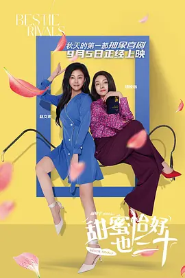 蜜臀首页