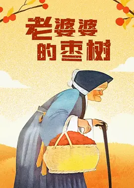 韩元1亿等于多少人民币