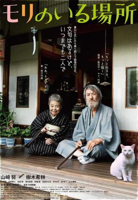 91这里只有精品
