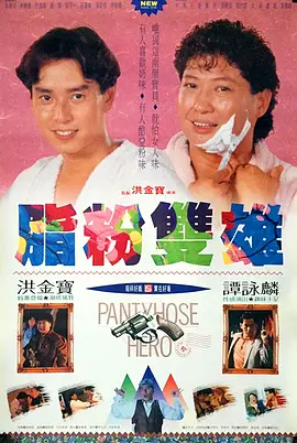 求免费黄色网址