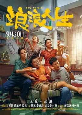 香蕉影视在线