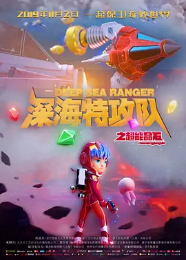 国产一区精品在线观看