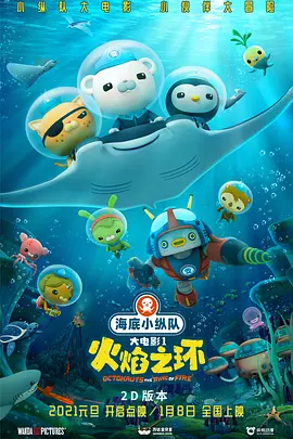 国产色视频在线观看免费