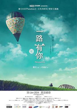 青青青青爽视频在线播放