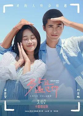 久久98精品久久久久久婷婷
