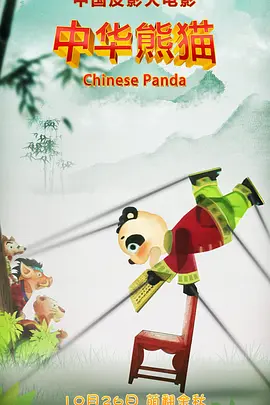 久久精品9
