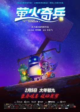 **毛片