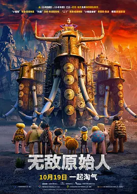 国产成人福利美女观看视频