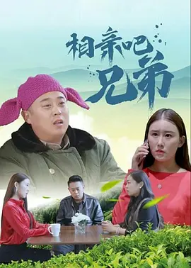 美女玩尿口