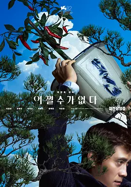 一级特级毛片