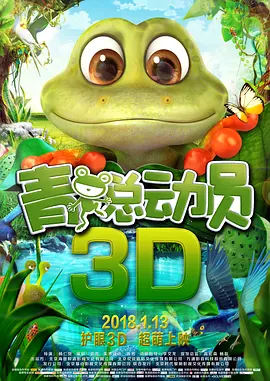 秋霞爱爱视频