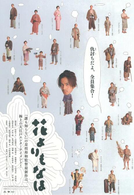 日韩精品成人