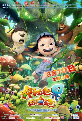久操福利视频