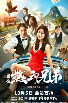 九九九精品午夜在线观看