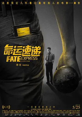 青青青青青国产费线在线观看