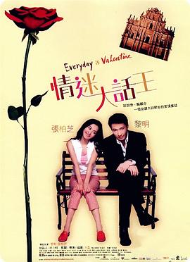 精品一区二区高清在线观看
