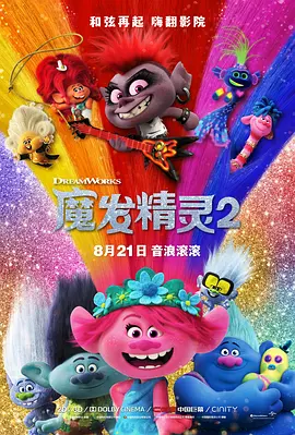 日本精品性网站在线观看