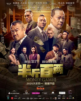 久久国产精品一区免费下载
