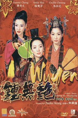 国产123在线观看