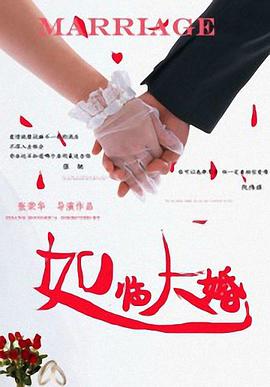 小函姐的秘书