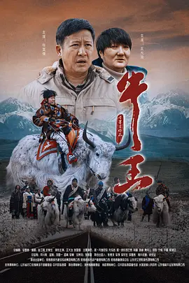 新婚之夜的激情